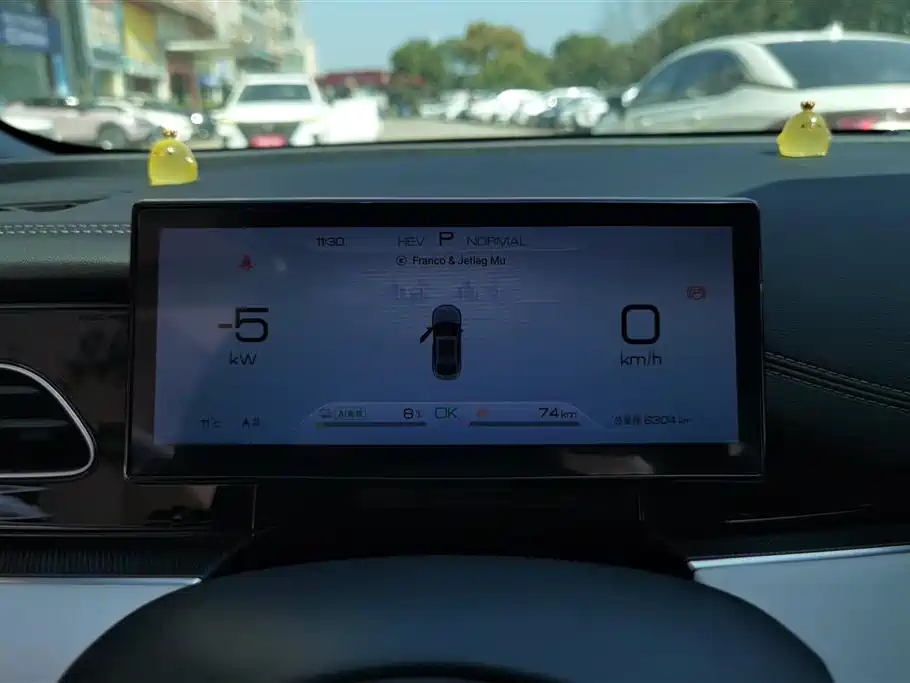 BYD SEAL 06 NEW ENERGY