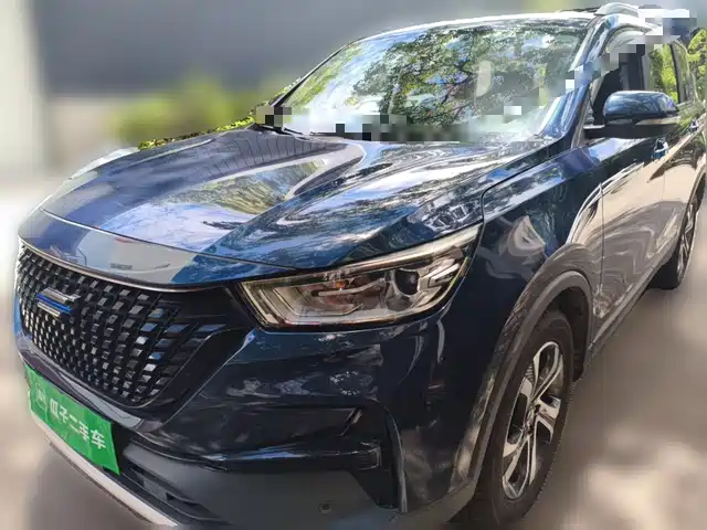 2021 Changan Kosai Pro