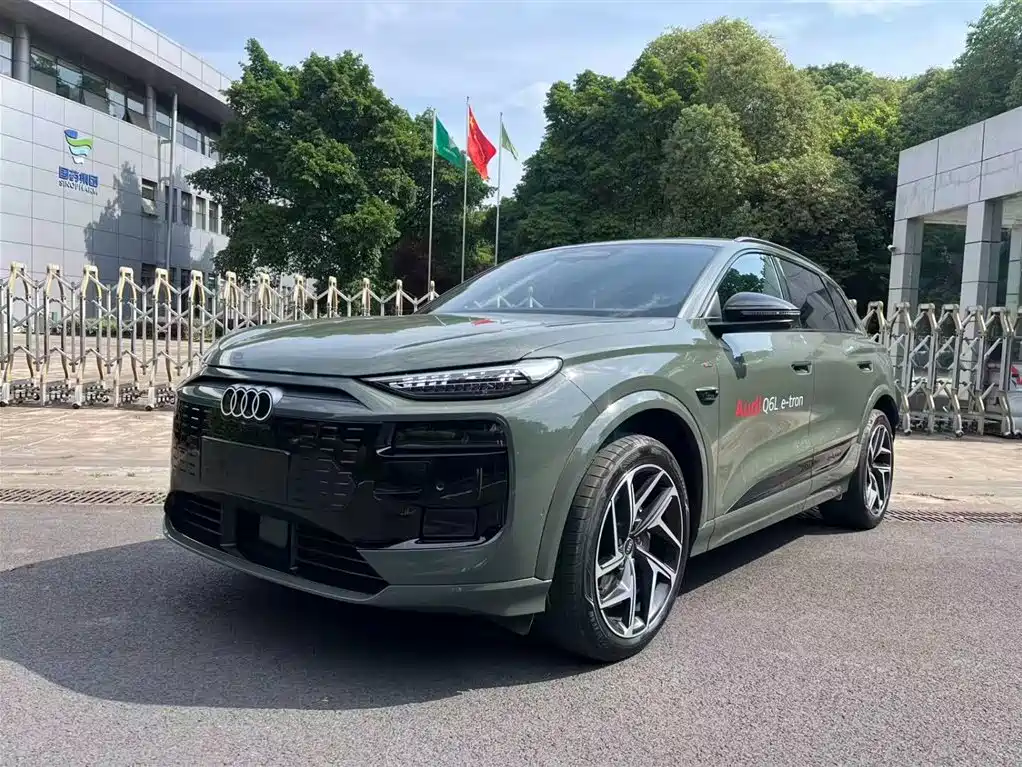 奥迪Q6L e-tron 2026款 首发领航版 2025