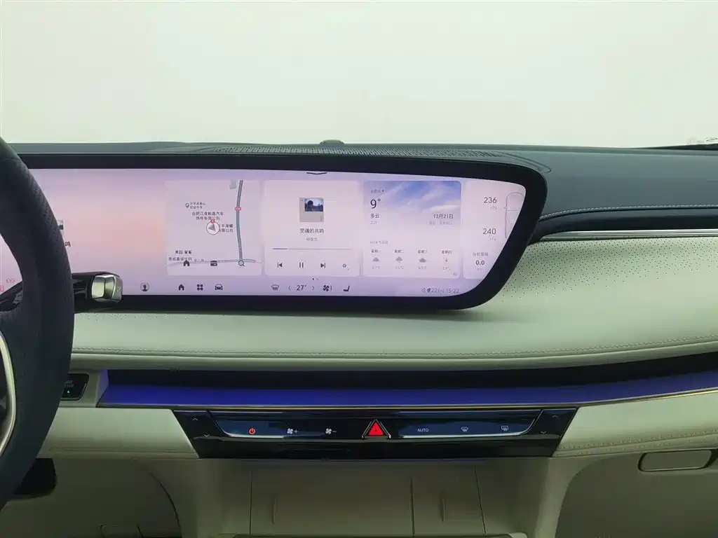 BUICK GL8 NEW ENERGY