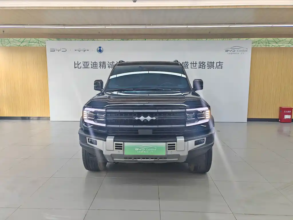 Fangchengbao Leopard 5 5 2023 Flagship