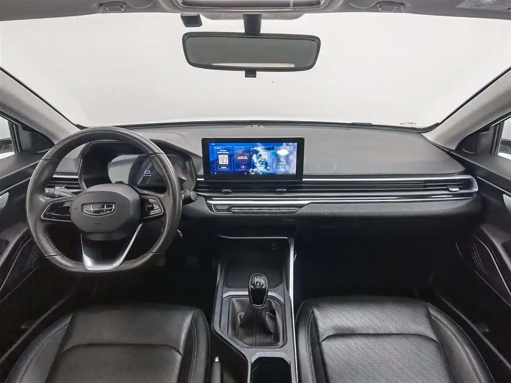 GEELY AUTOMOBILE EMGRAND