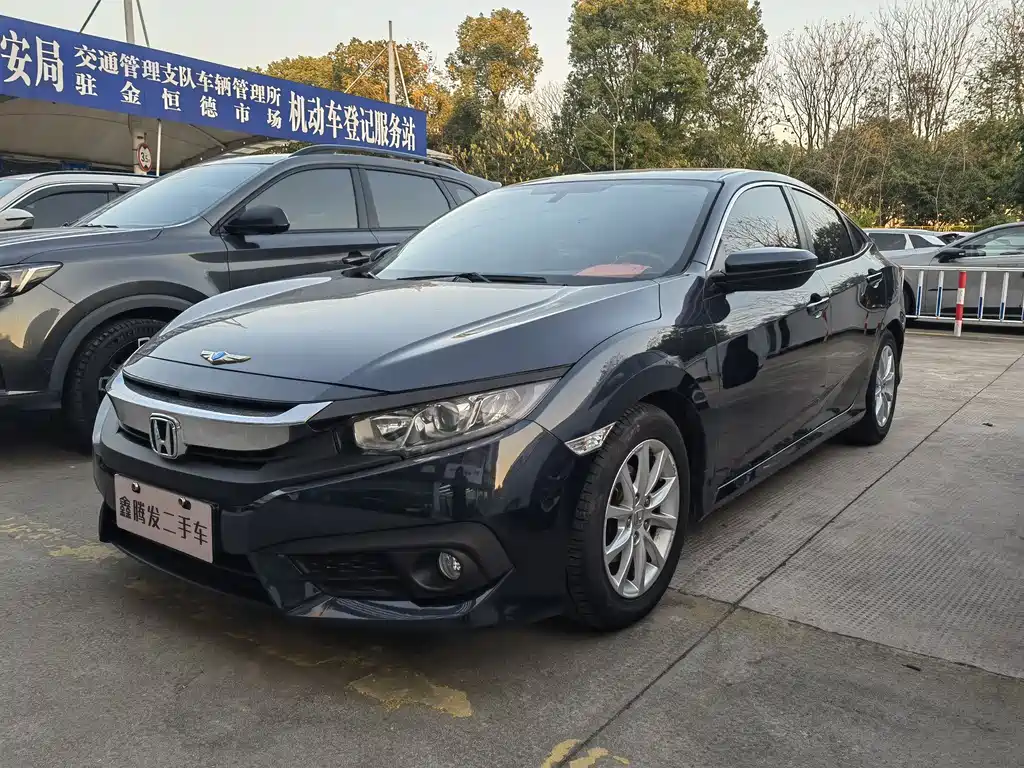 HONDA CIVIC