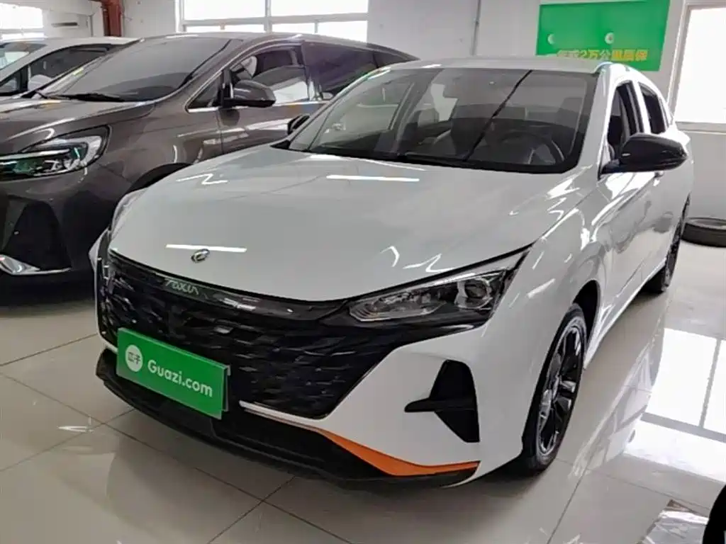 Aeolus Yixuan 2022
