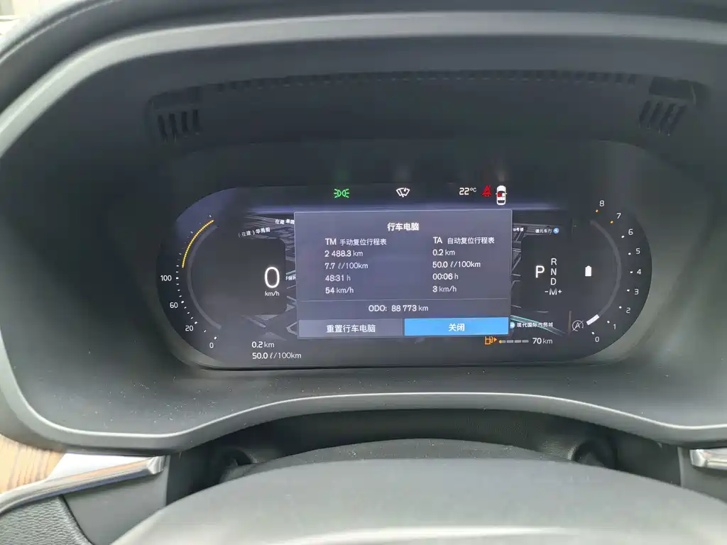 Volvo XC60 — миниатюра 4