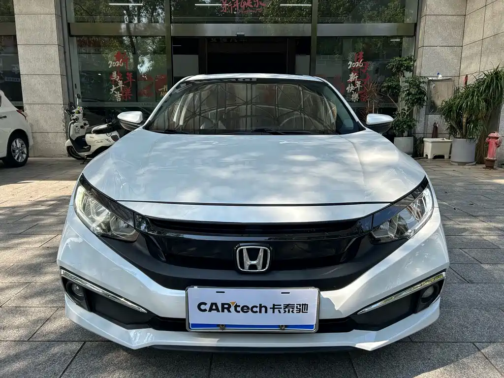 Honda Civic — миниатюра 2