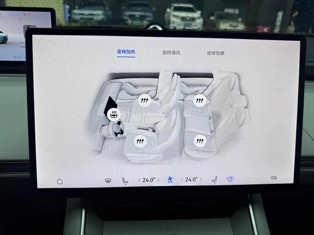 Zhijie Zhijie S7 — миниатюра 26