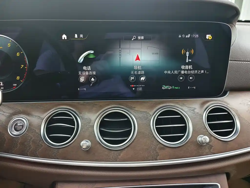 Mercedes-Benz E-Class E 2022 E 300 L Fashion