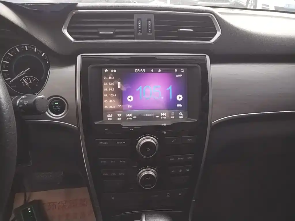 Haval H2 — миниатюра 13