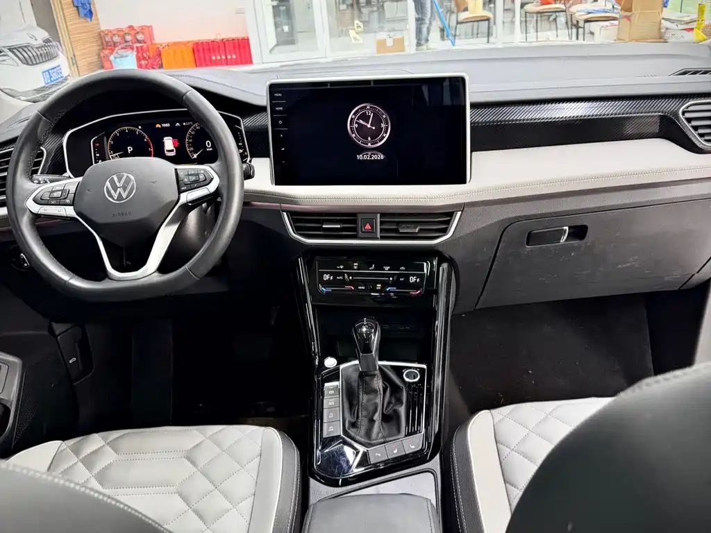 VOLKSWAGEN TANYUE