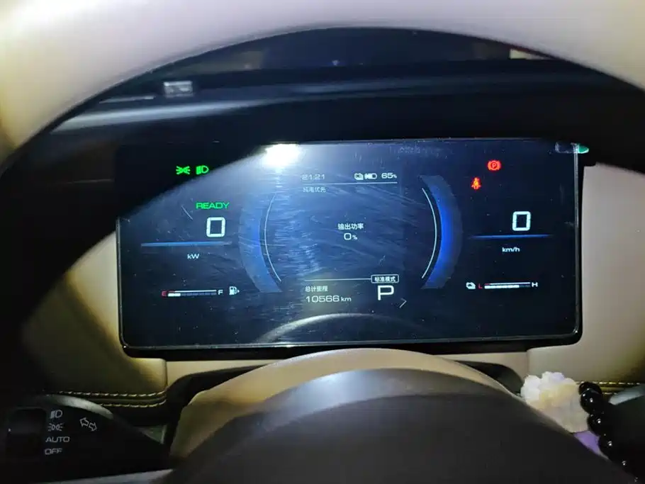 Wuling Xingguang 560 New Energy — миниатюра 14