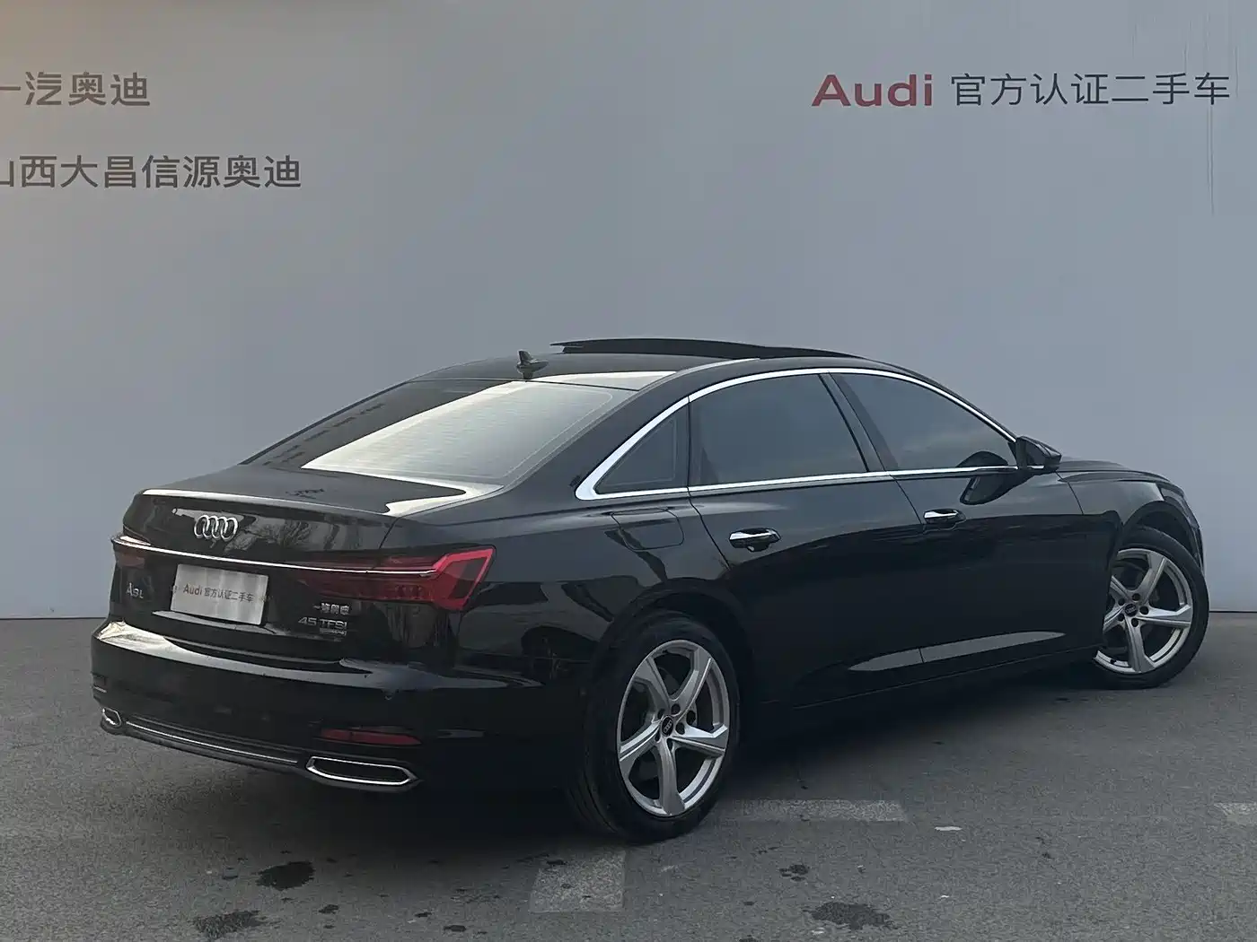 Audi A6L