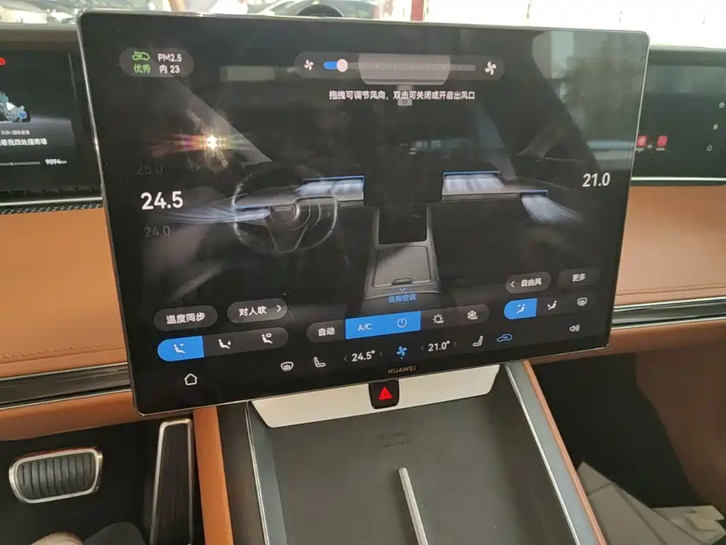 Xiangjie Xiangjie S9T — миниатюра 13