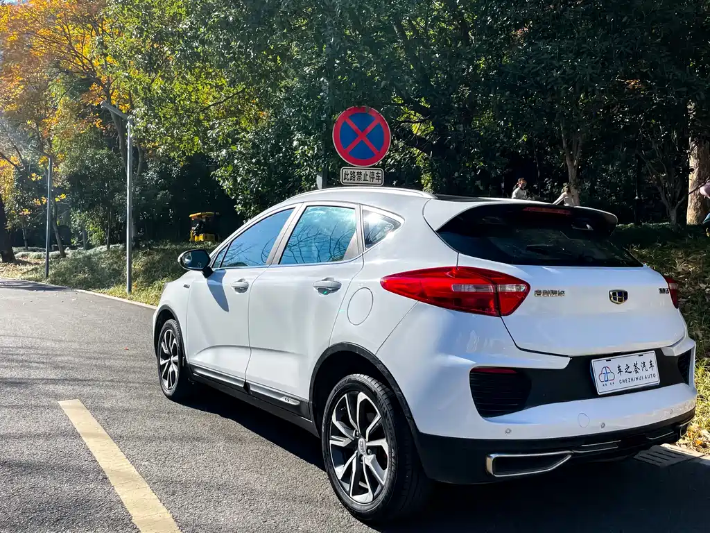 GEELY AUTOMOBILE EMGRAND GS