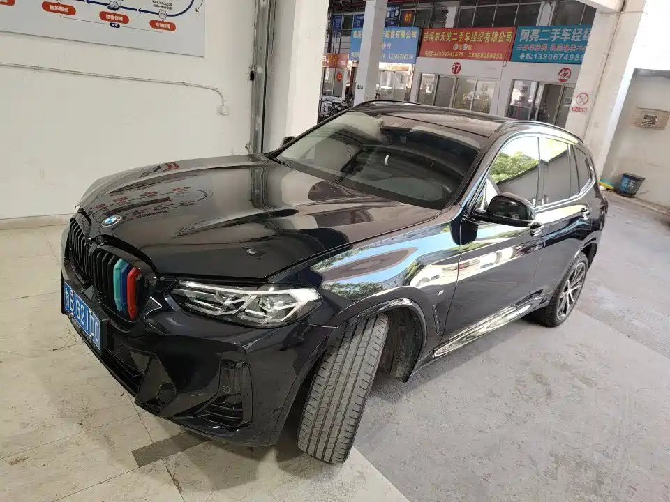 BMW X3 2021