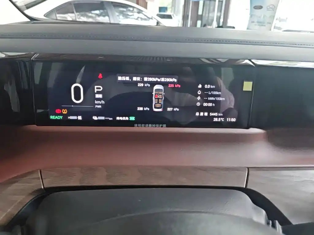 GAC Motor 传祺E8 PHEV — миниатюра 12