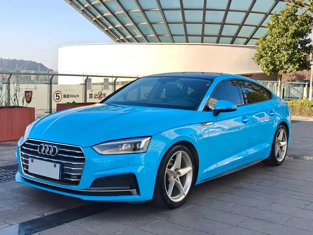 Audi A5 (Import) 2019