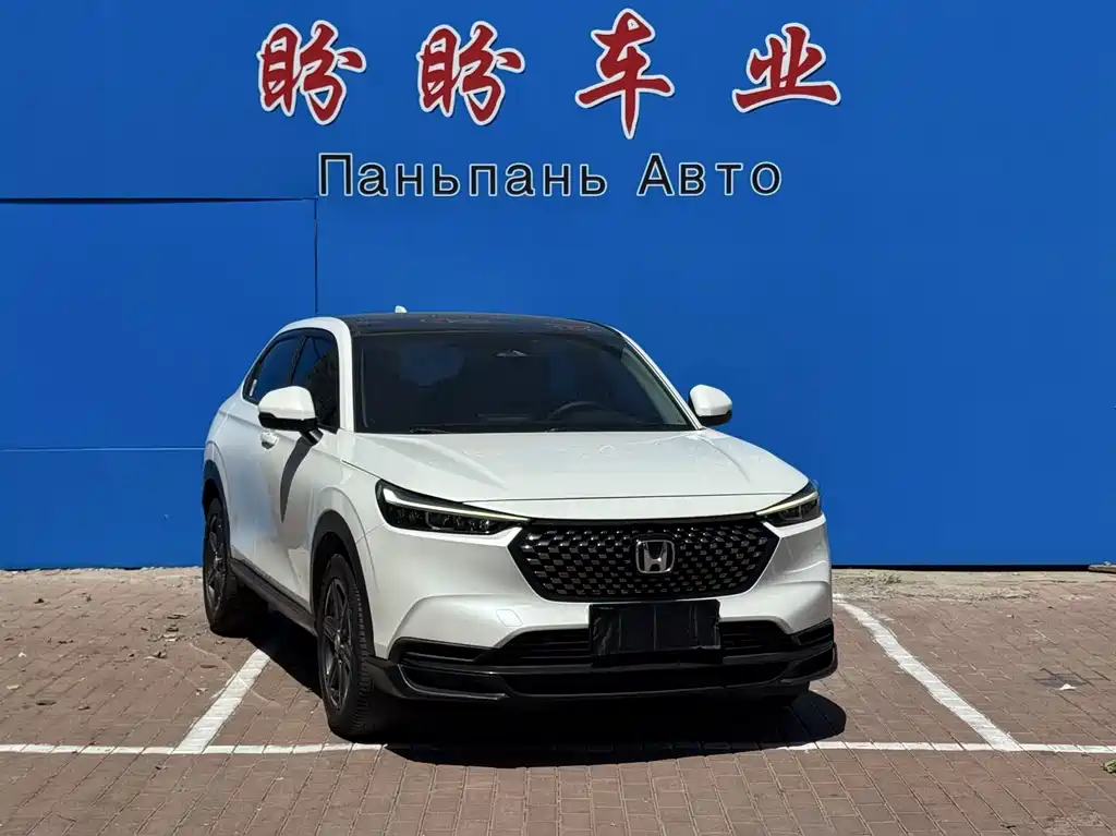 Honda XR-V Facelift 1.5L CVT Trend Edition, фото 3
