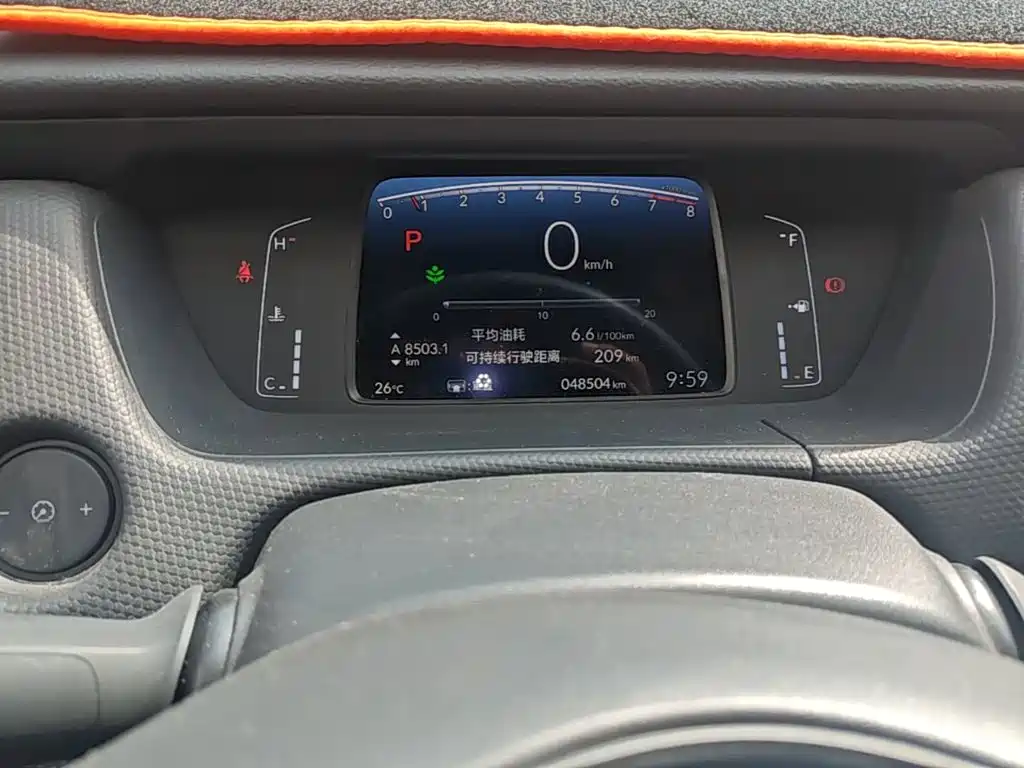 Honda Fit — миниатюра 12