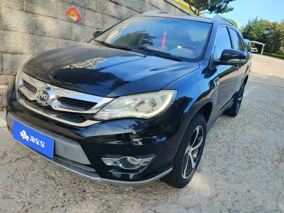 BYD S7