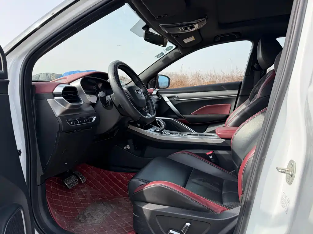 GEELY AUTOMOBILE BINYUE