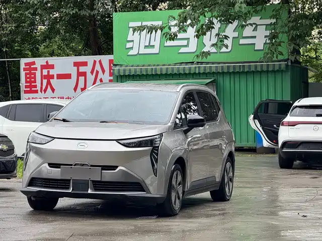 2023 GAC Aion Y