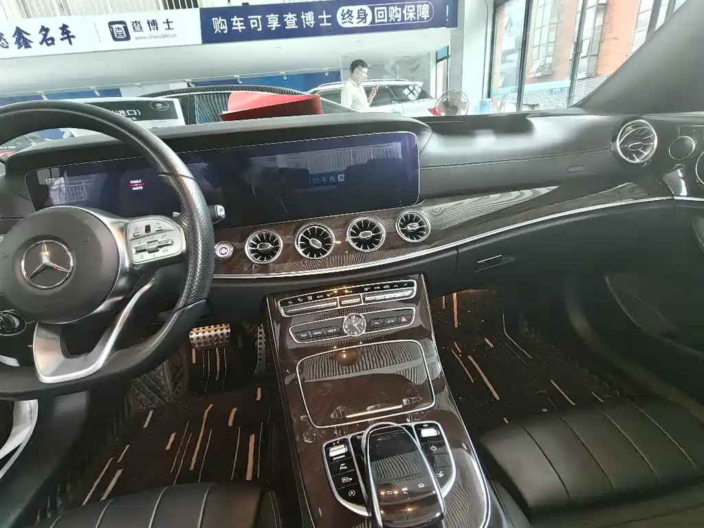 Mercedes-Benz E-Class E 2020 E 260 4MATIC