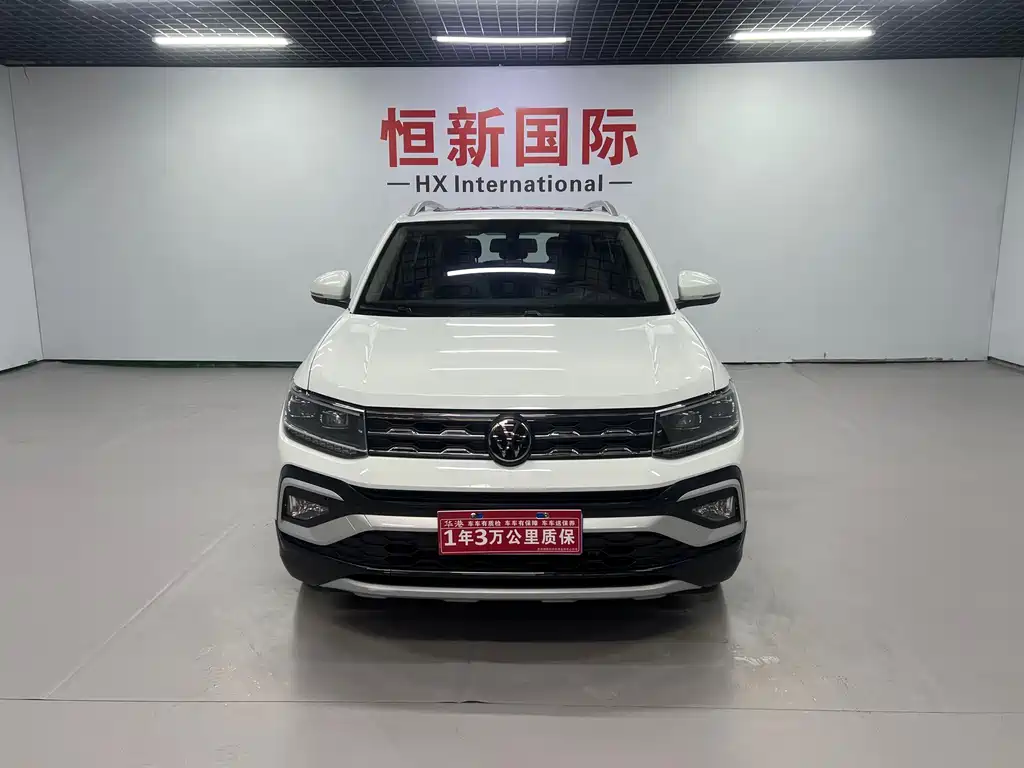 Volkswagen T-Cross — миниатюра 2