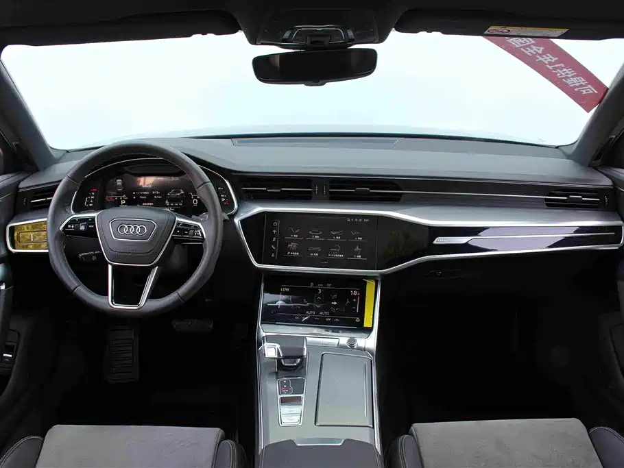 Audi A6L 2024 40 TFSI Luxury