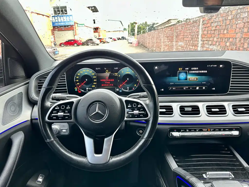 MERCEDES-BENZ GLE COUPE