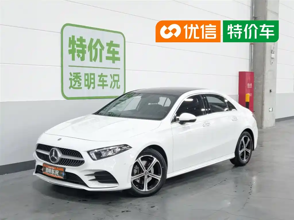 Mercedes-Benz A-Class 2022