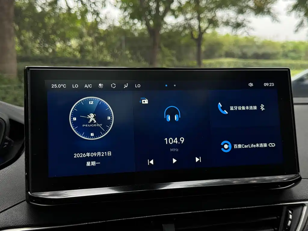 Peugeot 5008 — миниатюра 15