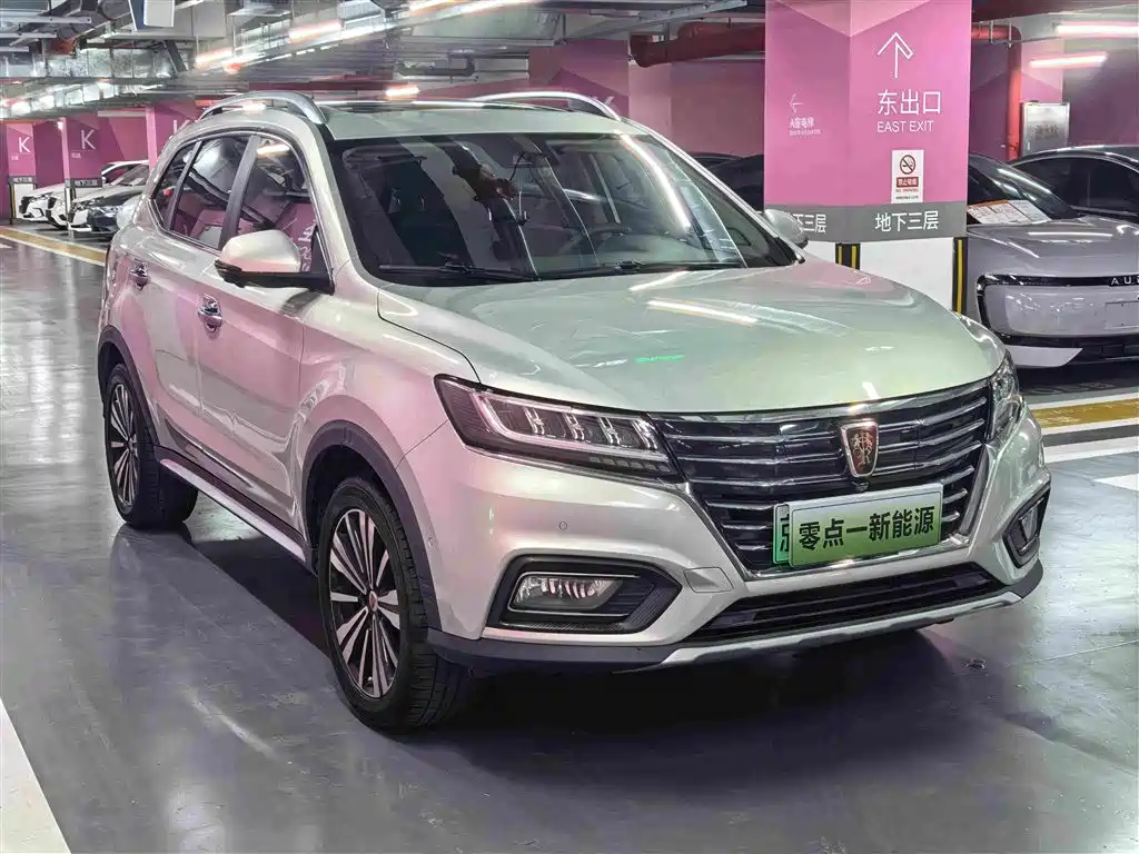 Roewe RX5 New Energy — миниатюра 3