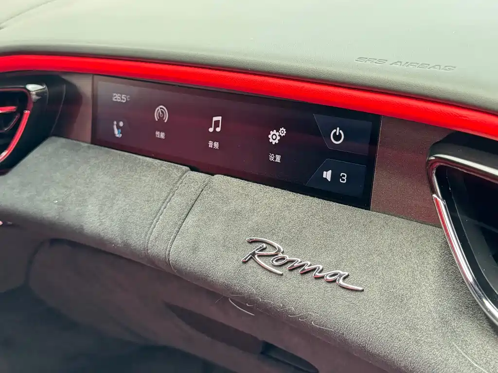Ferrari Roma — миниатюра 16