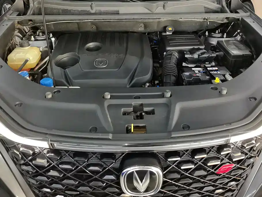 Changan CS75 PLUS — миниатюра 10