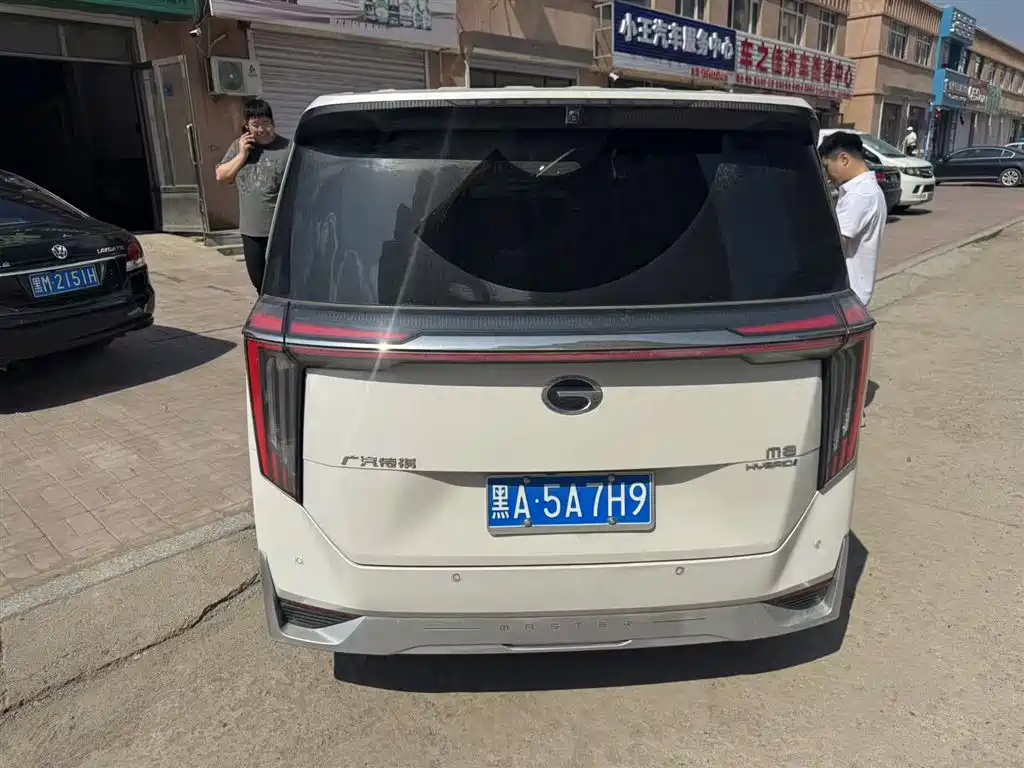 GAC M8