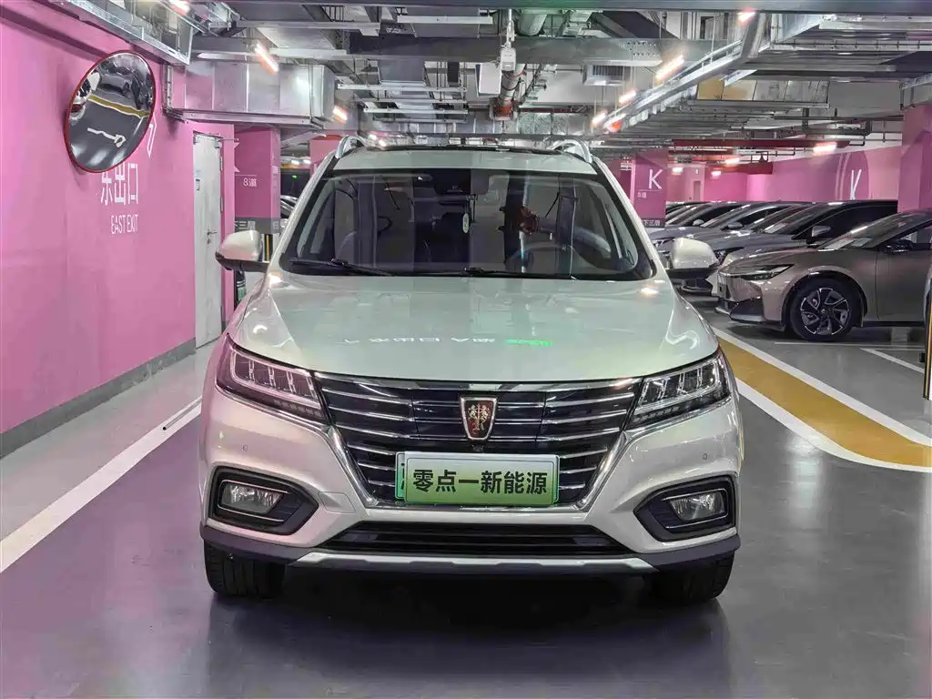 Roewe RX5 New Energy — миниатюра 2