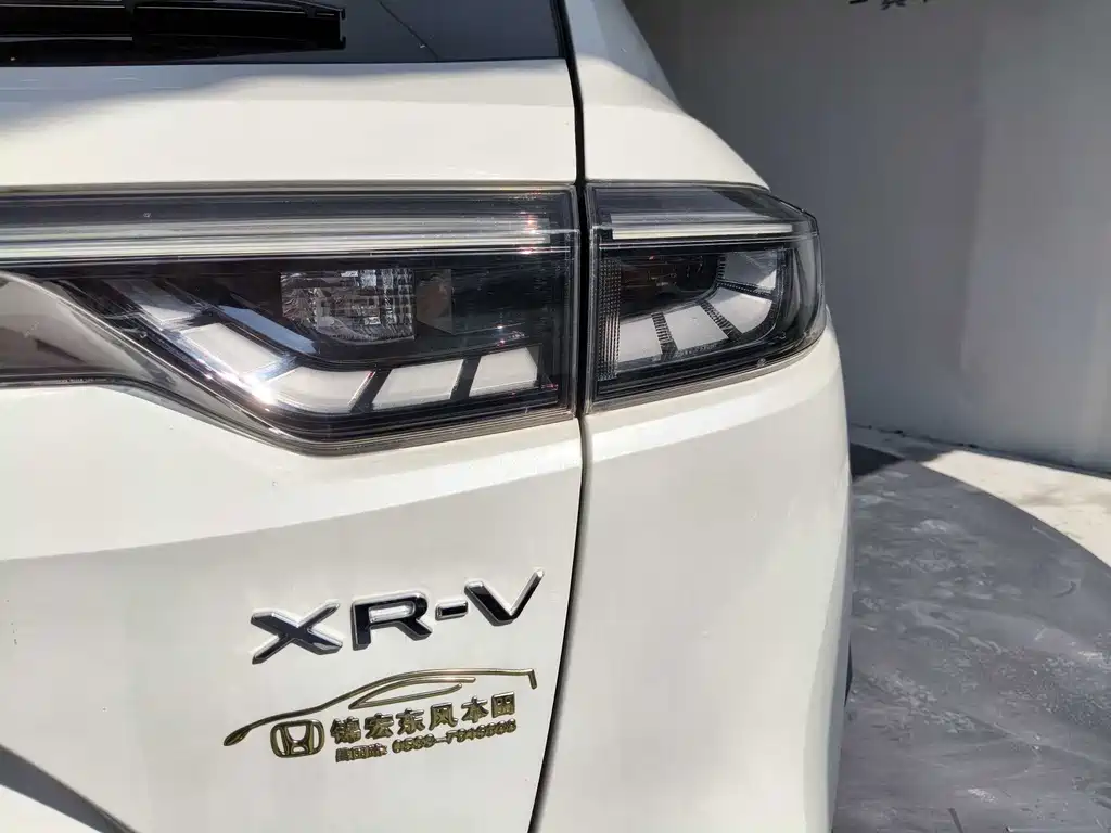 Honda XR-V — миниатюра 17