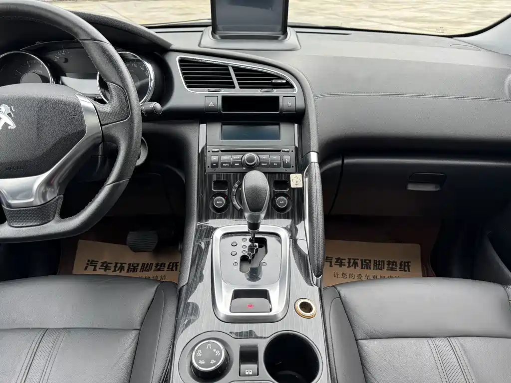 Peugeot 3008 — миниатюра 13