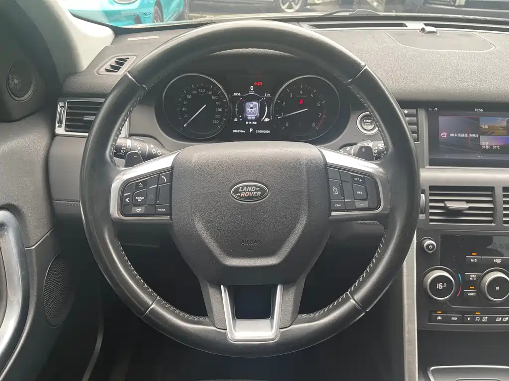 Land Rover Discovery Sport 2017 2.0T SE