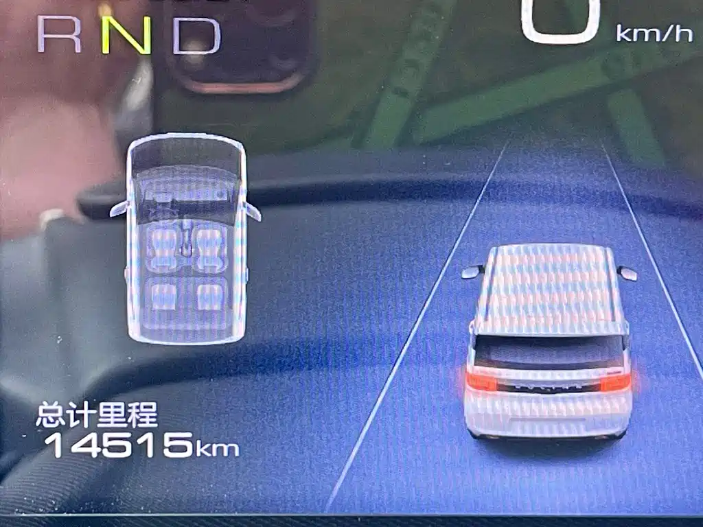 Wuling MINIEV — миниатюра 13