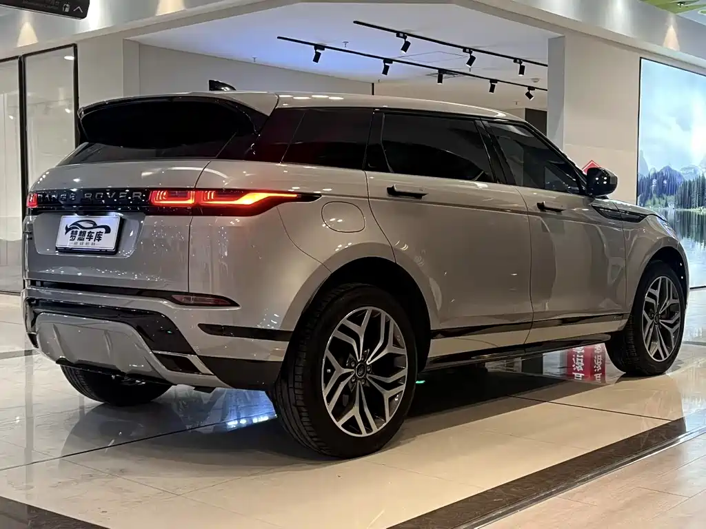 LAND ROVER RANGE ROVER AURORA