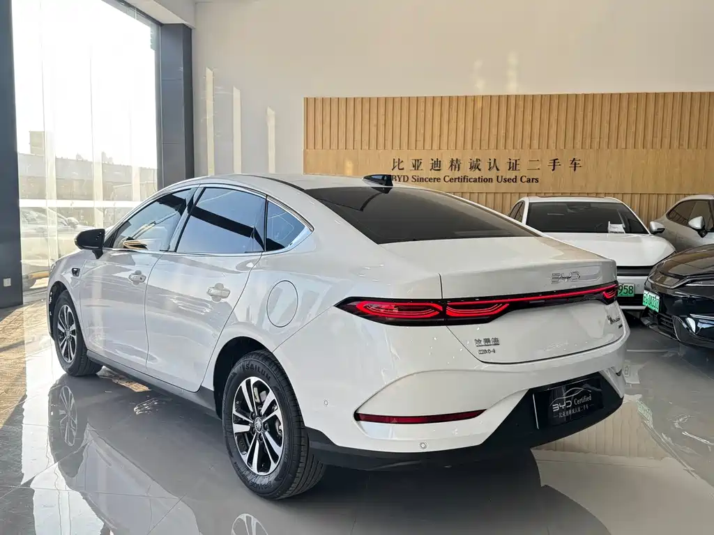 BYD QIN YUAN