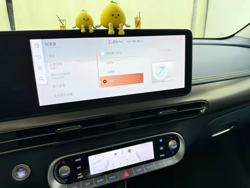 Genesis GV60 — миниатюра 15