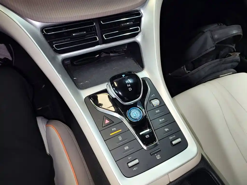 BYD Pro New Energy — миниатюра 14