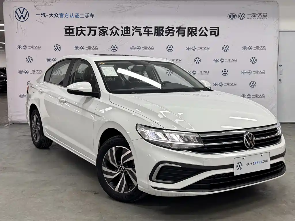 Volkswagen Bora 2025 200TSI DSG