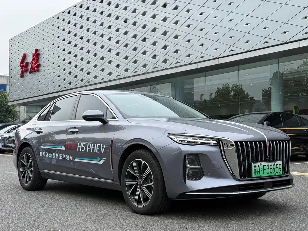 Hongqi Hongqi H5 PHEV — миниатюра 5