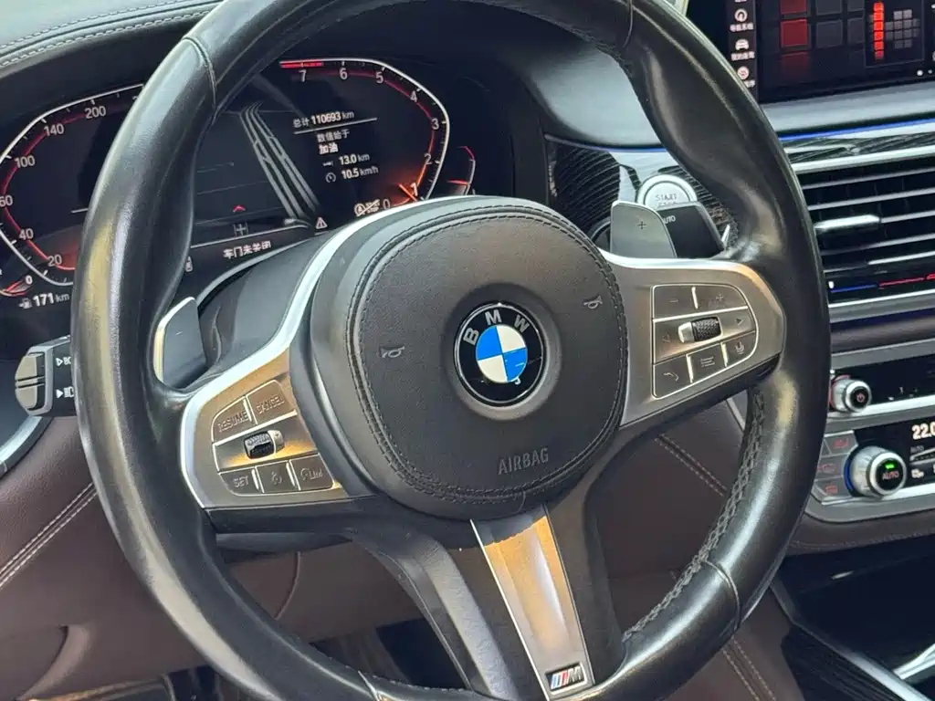 BMW 7 Series — миниатюра 7