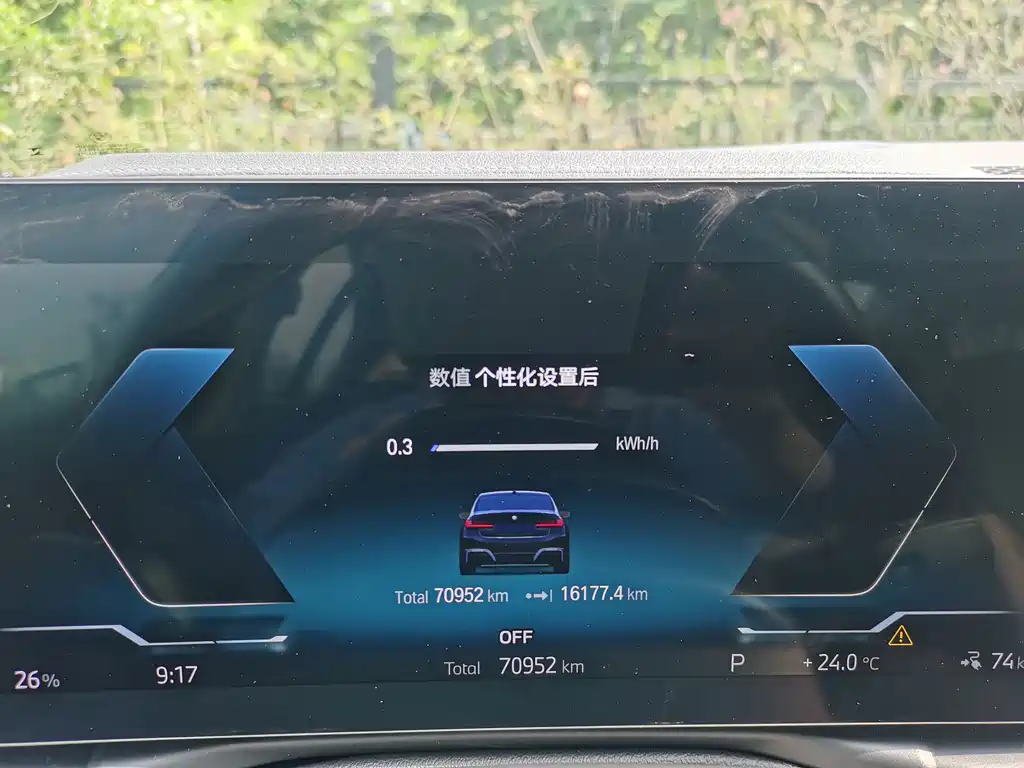 BMW i3 — миниатюра 14