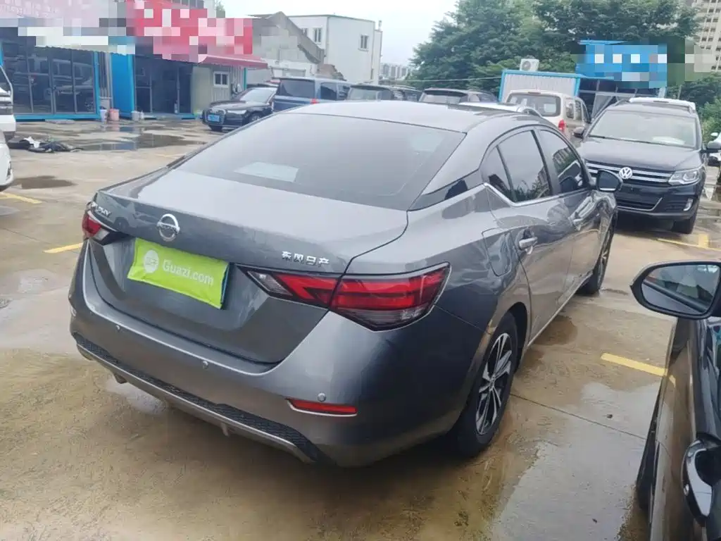 Nissan Sylphy 2021 1.6L XL CVT Enjoy